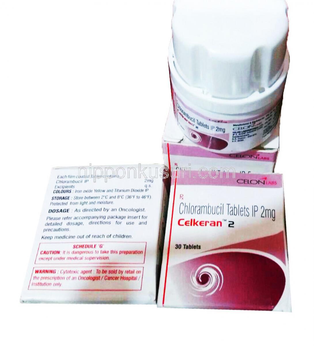 クロラムブシル 通販